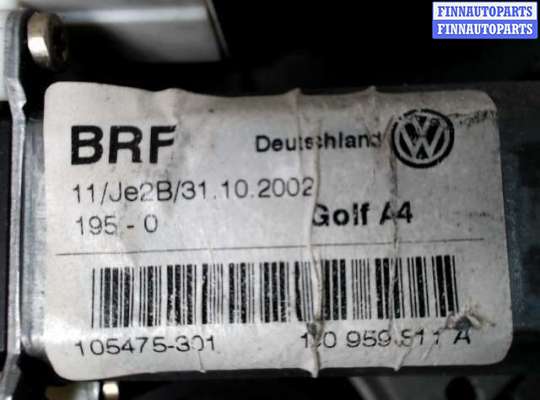 Стеклоподъемник электрический на Volkswagen Golf IV (1J)