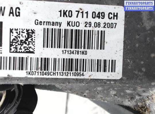 купить Кулиса КПП на Skoda Octavia A5 (2004 - 2012)