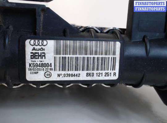 купить Радиатор основной на Audi A4 (B8) (2008 - 2018)