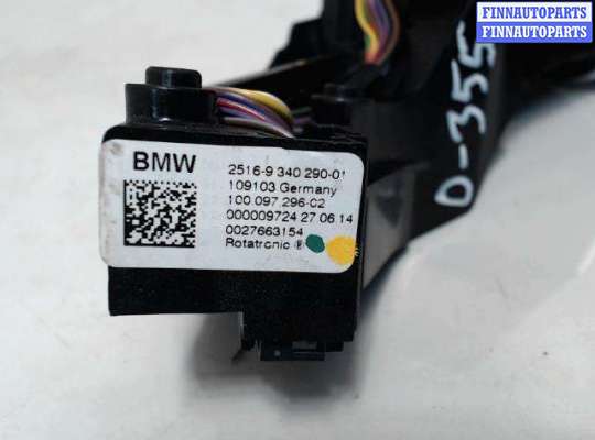 Селектор АКПП BM3681026 на BMW i3 (2013-2022
