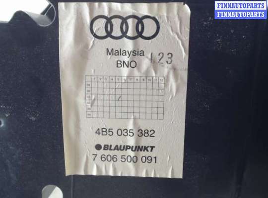 купить Сабвуфер на Audi A6 (C5) (1997 - 2004)