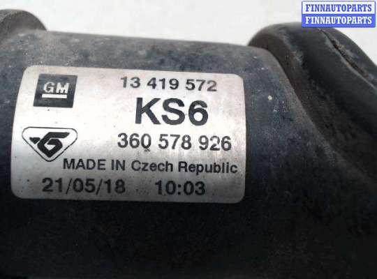 купить Патрубок интеркулера на Opel Zafira C (2011 - 2025)