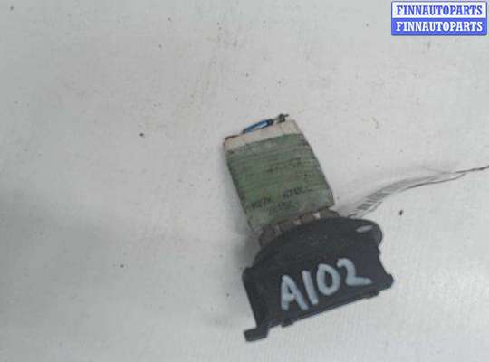 купить Сопротивление отопителя на Mitsubishi Colt VI (2002 - 2012)