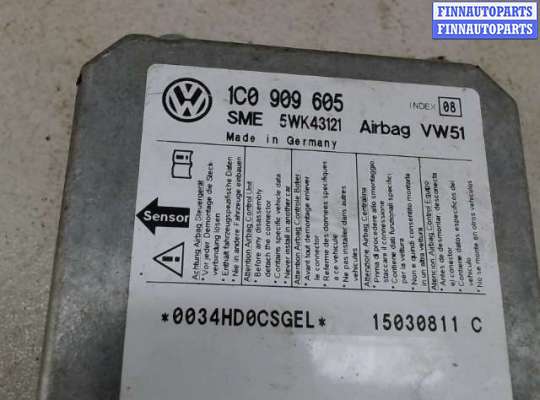 Блок управления AIR BAG FO775320 на Ford Galaxy (2000 - 2006)