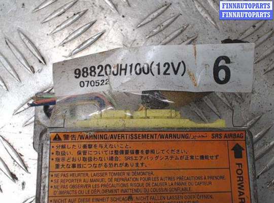 купить Блок управления AIR BAG на Nissan X-Trail T-31 (2007-2015)
