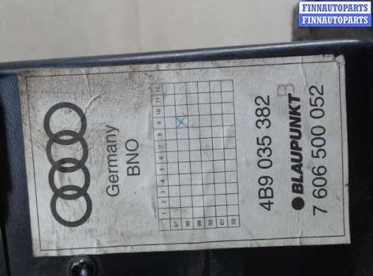 купить Сабвуфер на Audi A6 (C5) (1997 - 2004)