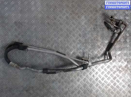 купить Трубка кондиционера на Opel Vectra C (2002 - 2008)
