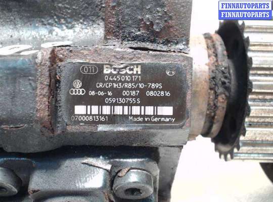 Насос топливный (ТНВД) AU1746043 на Audi A6 (C6) (2005 - 2011)