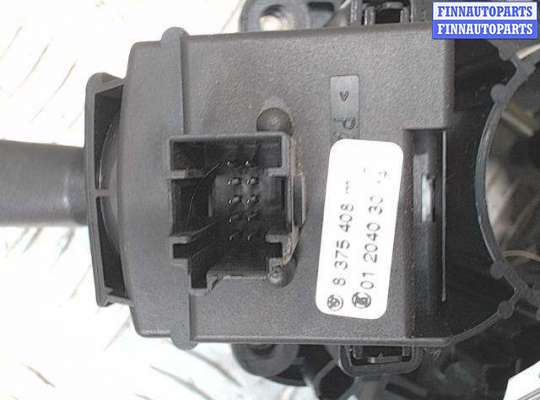 купить Переключатель дворников на BMW X5 E53 (2000 - 2007)
