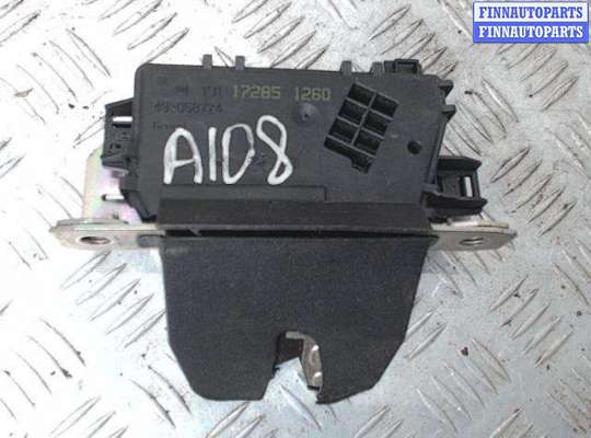 Замок задней двери OP2264729 на Opel Astra H (2004 - 2010)