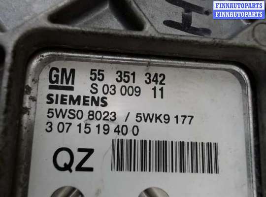 Блок управления ДВС OP2094491 на Opel Vectra C (2002 - 2008)