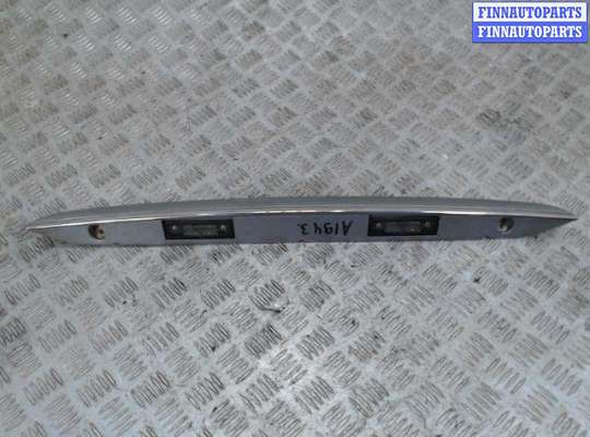 купить Подсветка номера на Ford Galaxy (2000 - 2006)