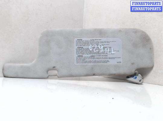 Козырек солнцезащитный MT572510 на Mitsubishi Galant (1997 - 2003)