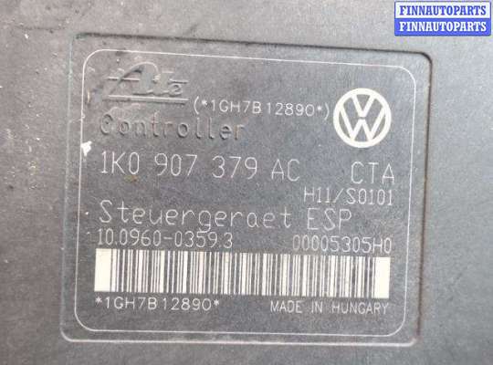 купить Модуль (блок) ABS на Skoda Octavia A5 (2004 - 2012)