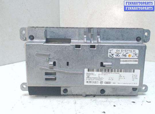 купить Дисплей компьютера на Audi A6 (C6) (2005 - 2011)