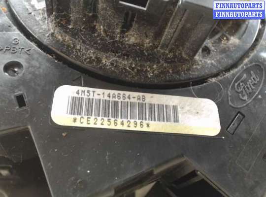 купить Переключатель подрулевой (стрекоза) на Ford Focus 2 (2004 - 2011)