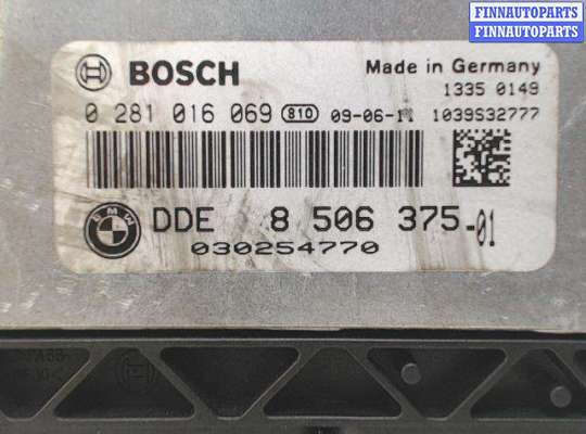 купить Блок управления ДВС на BMW 3 E90 (2005 - 2011)
