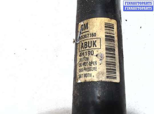 купить Амортизатор подвески на Opel Mokka (2012 -2020)