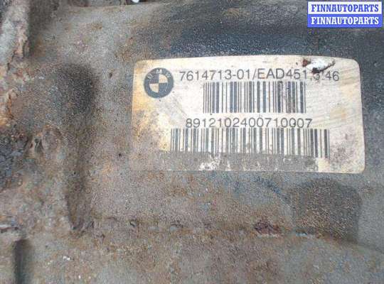 купить Редуктор моста на BMW X1 E84 (2009-2015)