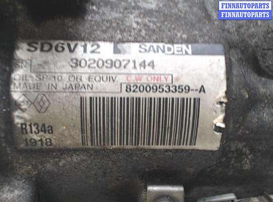 купить Компрессор кондиционера на Renault Clio III (2005 - 2011)