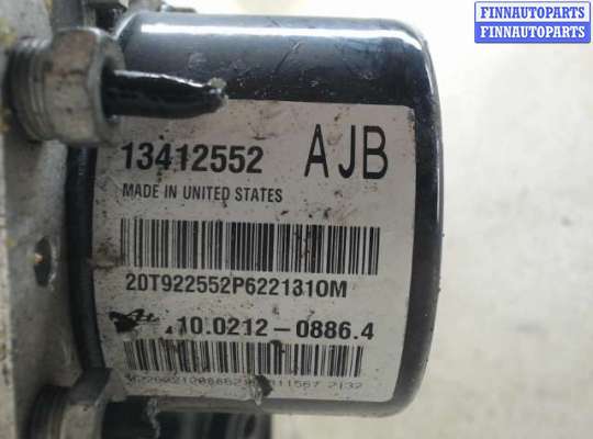 купить Модуль (блок) ABS на Opel Astra J (2009 - 2018)