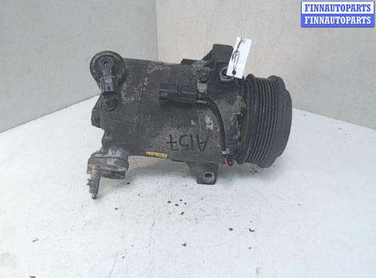 купить Компрессор кондиционера на Ford Focus 3 (2011 - 2019)