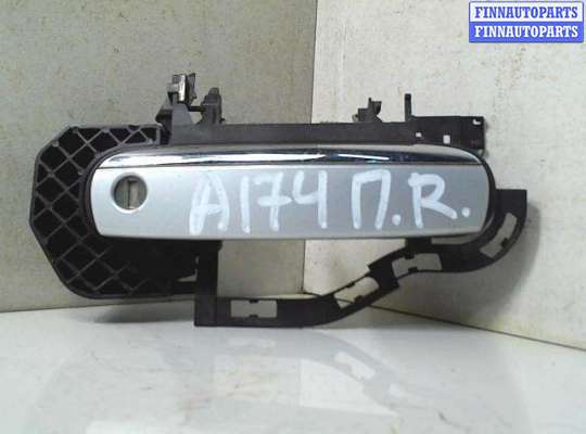 купить Ручка боковой двери наружная на Audi A6 (C6) (2005 - 2011)