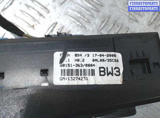 купить Переключатель отопителя на Opel Astra H (2004 - 2010)