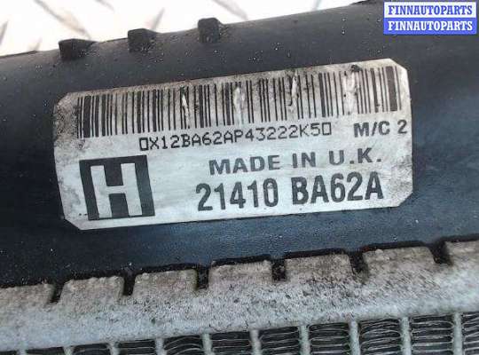Радиатор основной NS906439 на Nissan Juke (2010-2019)