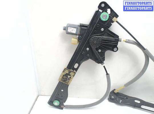 купить Стеклоподъемник электрический на Ford Mondeo 5 (2015 - 2022)