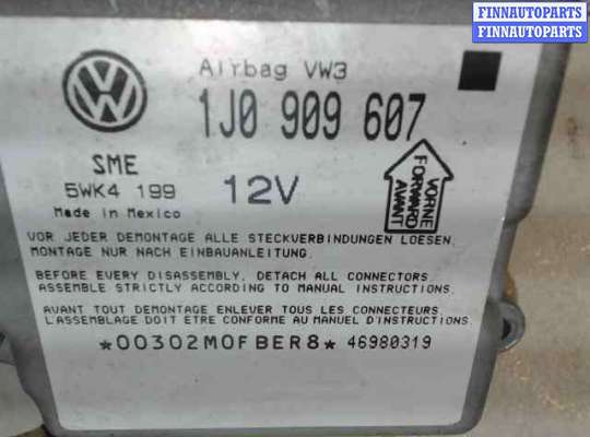 купить Блок управления AIR BAG на Volkswagen Passat 5 (1996 - 2000)