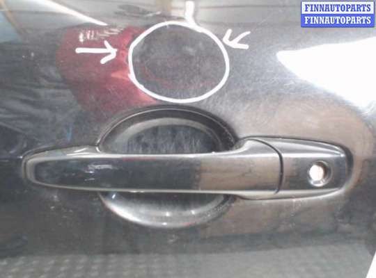 купить Ручка боковой двери наружная на Mazda 6 (2002 - 2007)