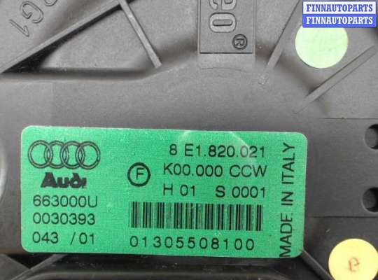 купить Двигатель отопителя на Audi A4 (B6) (2000 - 2004)