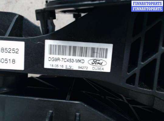 купить Кулиса КПП на Ford Mondeo 5 (2015 - 2022)