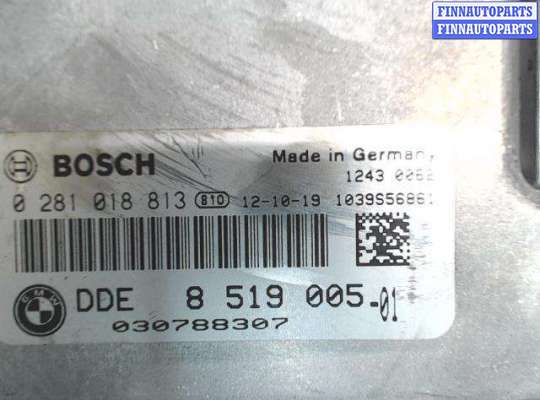 купить Блок управления ДВС на BMW X1 E84 (2009-2015)