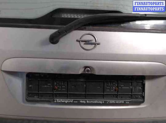 купить Ручка задней двери наружная на Opel Zafira A (1999 - 2005)