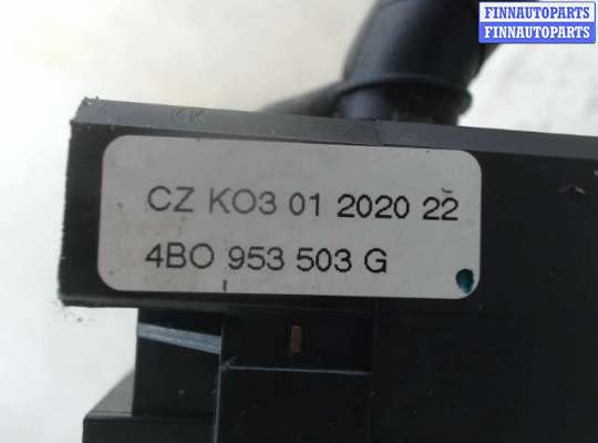 купить Переключатель дворников на Volkswagen Passat 5 (2000 - 2005)