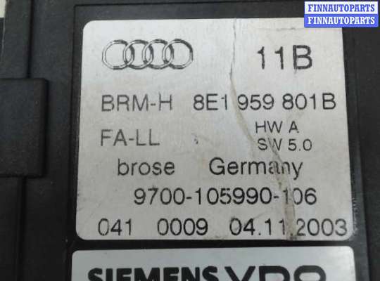 купить Двигатель стеклоподъемника на Audi A4 (B6) (2000 - 2004)