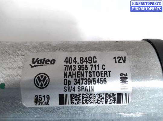 купить Двигатель стеклоочистителя на Seat Alhambra (2001 - 2010)