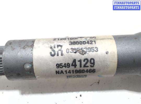 купить Кардан рулевой на Opel Mokka (2012 -2020)