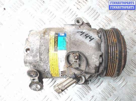 купить Компрессор кондиционера на Opel Astra H (2004 - 2010)