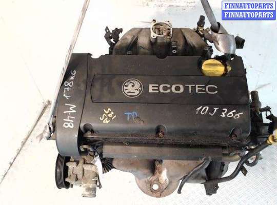 купить Двигатель (ДВС) на Opel Astra H (2004 - 2010)