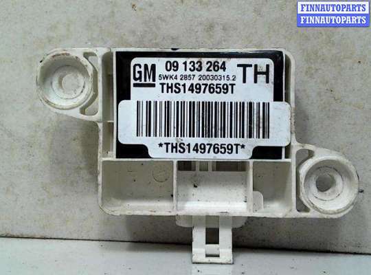 купить Датчик удара на Opel Zafira A (1999 - 2005)