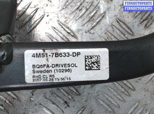 купить Педаль сцепления на Ford Focus 2 (2004 - 2011)