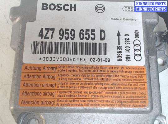 ЭБУ AIRBAG (электронный блок управления подушками безопасности) на Audi A6 Allroad (4BH, C5)