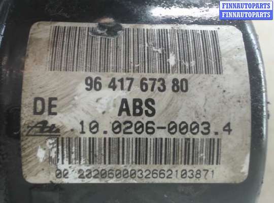купить Блок управления ABS на Citroen C5 I (2001 - 2004)