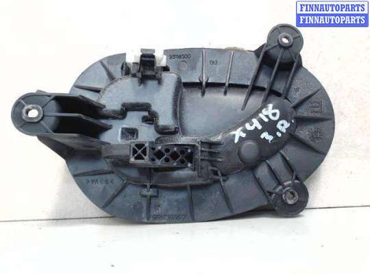 Ручка боковой двери внутренняя PG1228528 на Peugeot 406 II (1999 - 2004)