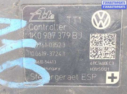 купить Модуль (блок) ABS на Skoda Octavia A5 (2004 - 2012)