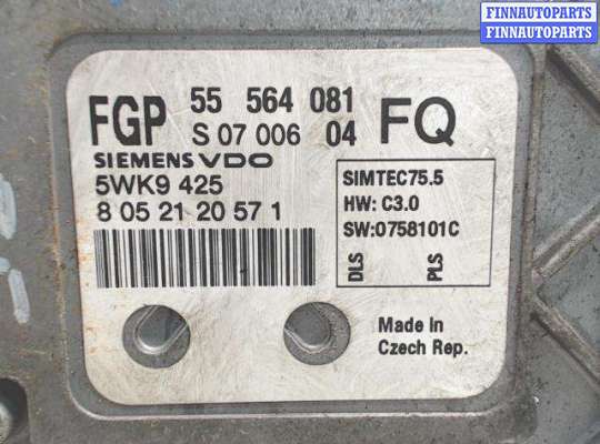 купить Блок управления ДВС на Opel Astra H (2004 - 2010)