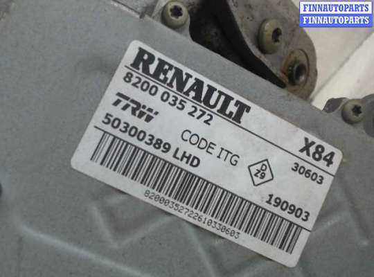 купить Колонка рулевая на Renault Scenic II (2002 - 2009)
